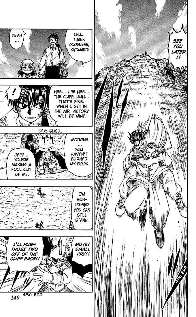 Page 9 Chapter 74 Zatch Bell!!