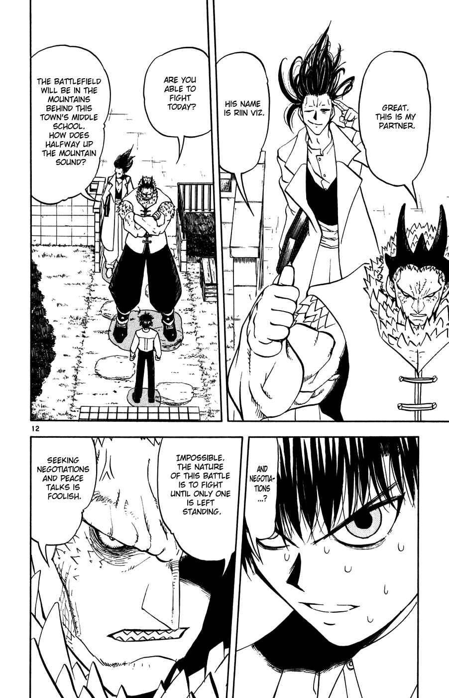 Page 12 Chapter 278 Zatch Bell!!