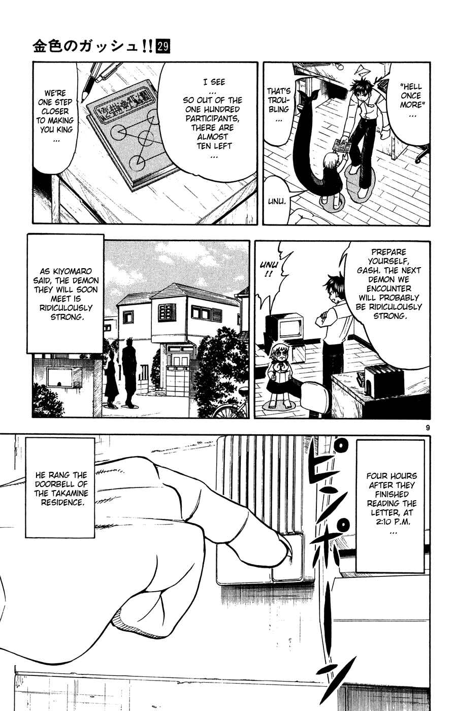 Page 9 Chapter 278 Zatch Bell!!
