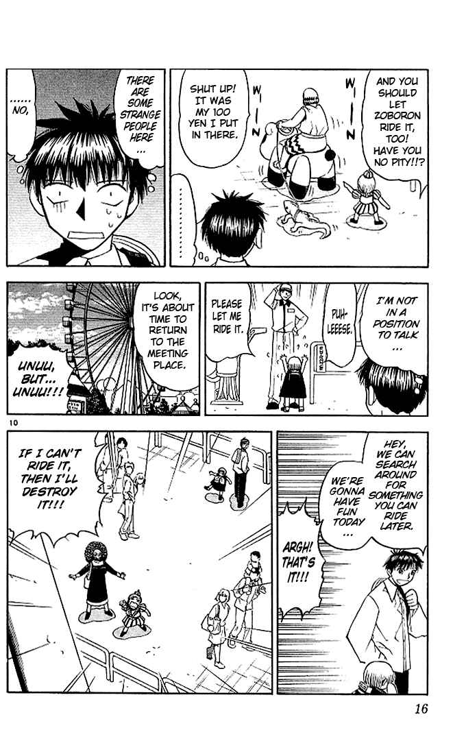 Page 10 Chapter 67 Zatch Bell!!