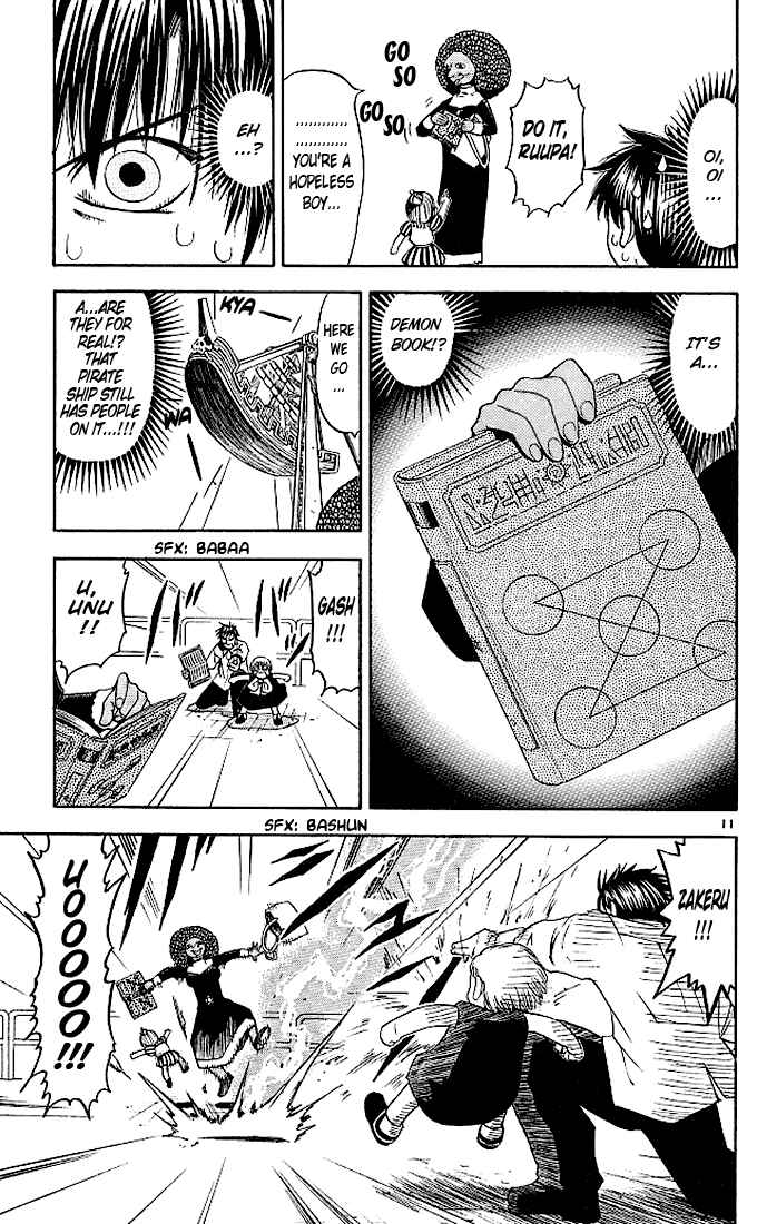 Page 11 Chapter 67 Zatch Bell!!