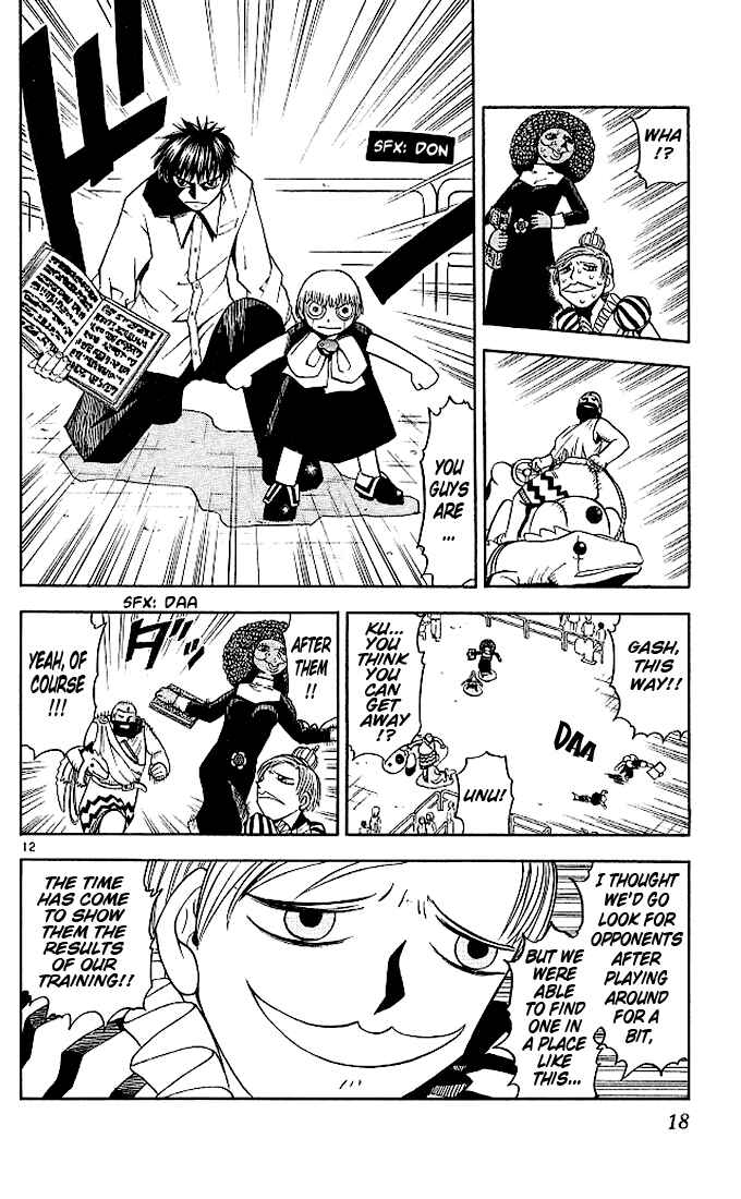 Page 12 Chapter 67 Zatch Bell!!