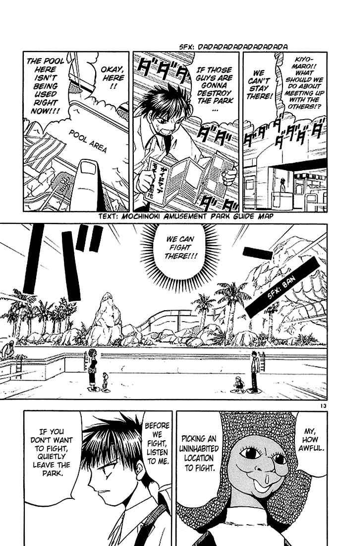 Page 13 Chapter 67 Zatch Bell!!