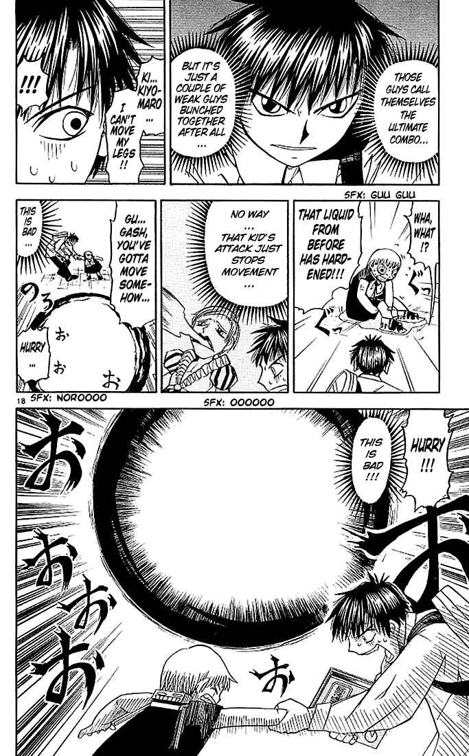 Page 18 Chapter 67 Zatch Bell!!