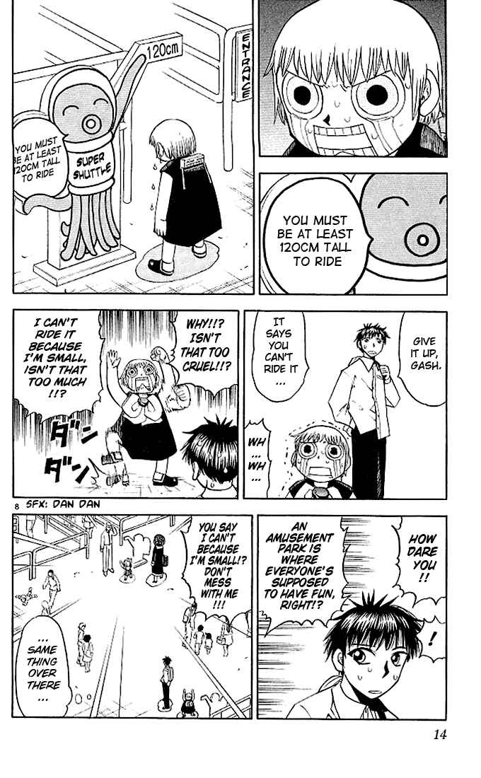 Page 8 Chapter 67 Zatch Bell!!