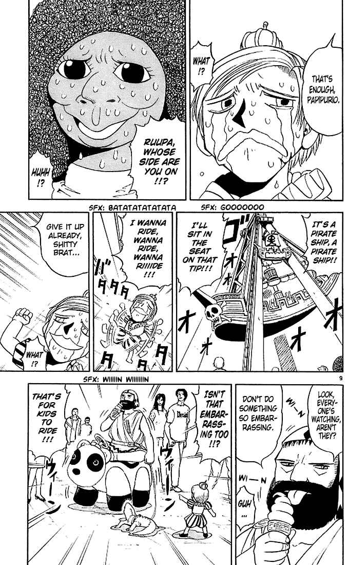 Page 9 Chapter 67 Zatch Bell!!
