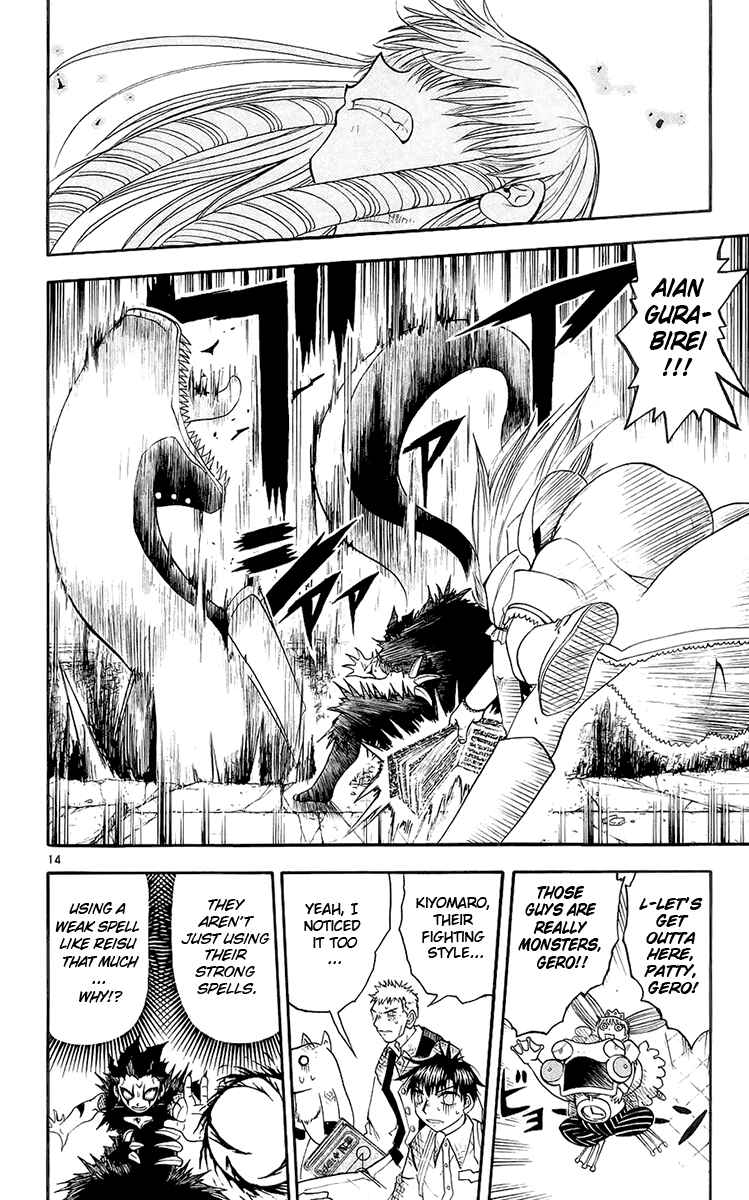 Page 14 Chapter 143 Zatch Bell!!