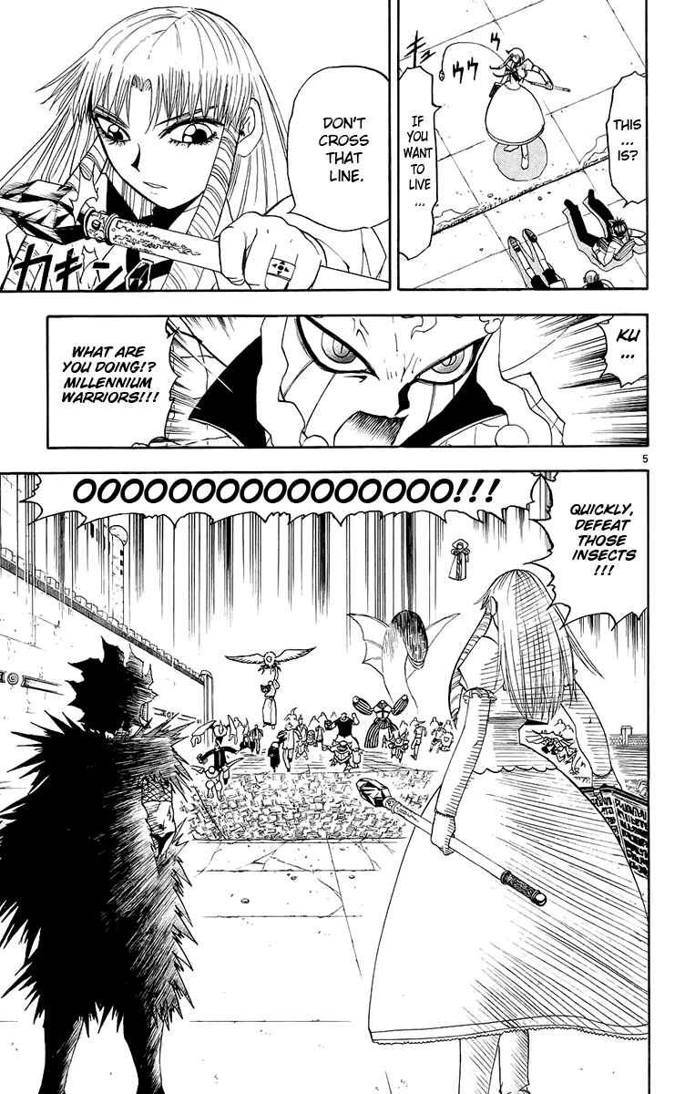 Page 5 Chapter 143 Zatch Bell!!