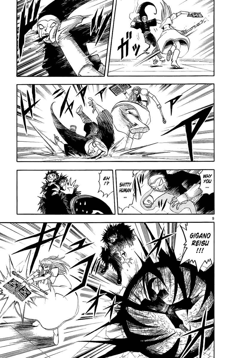 Page 9 Chapter 143 Zatch Bell!!