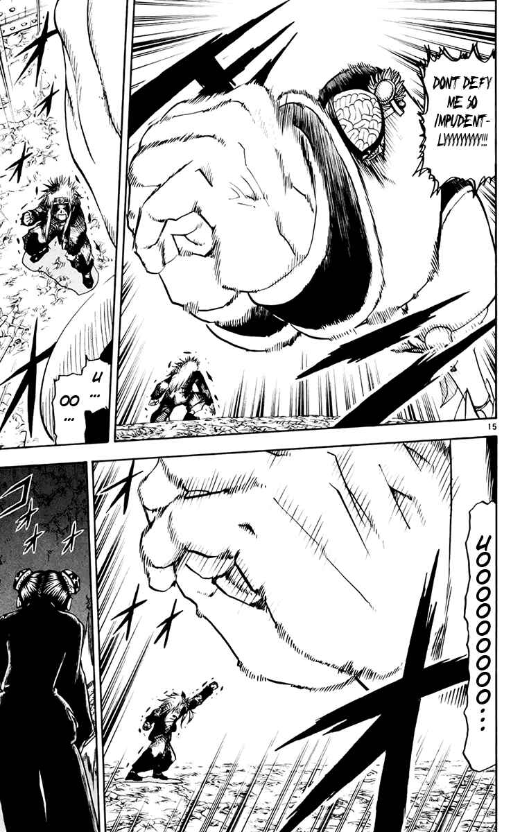 Page 15 Chapter 220 Zatch Bell!!