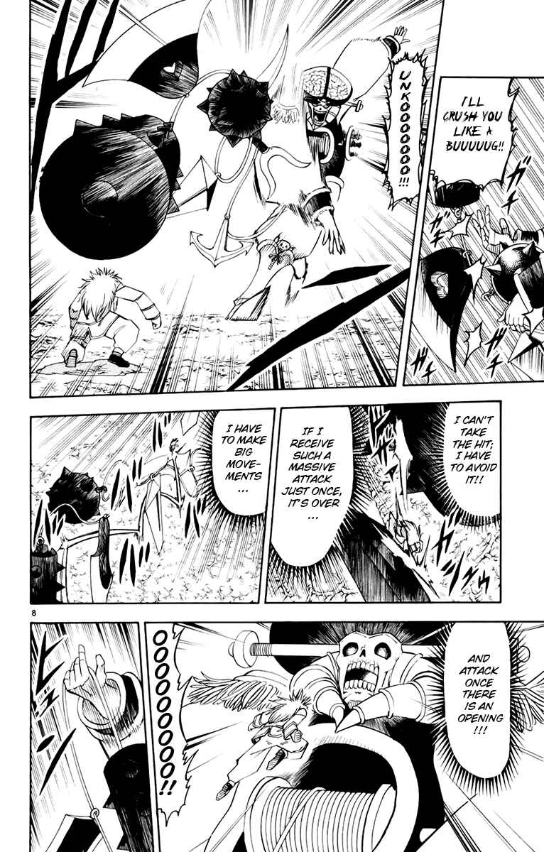 Page 8 Chapter 220 Zatch Bell!!