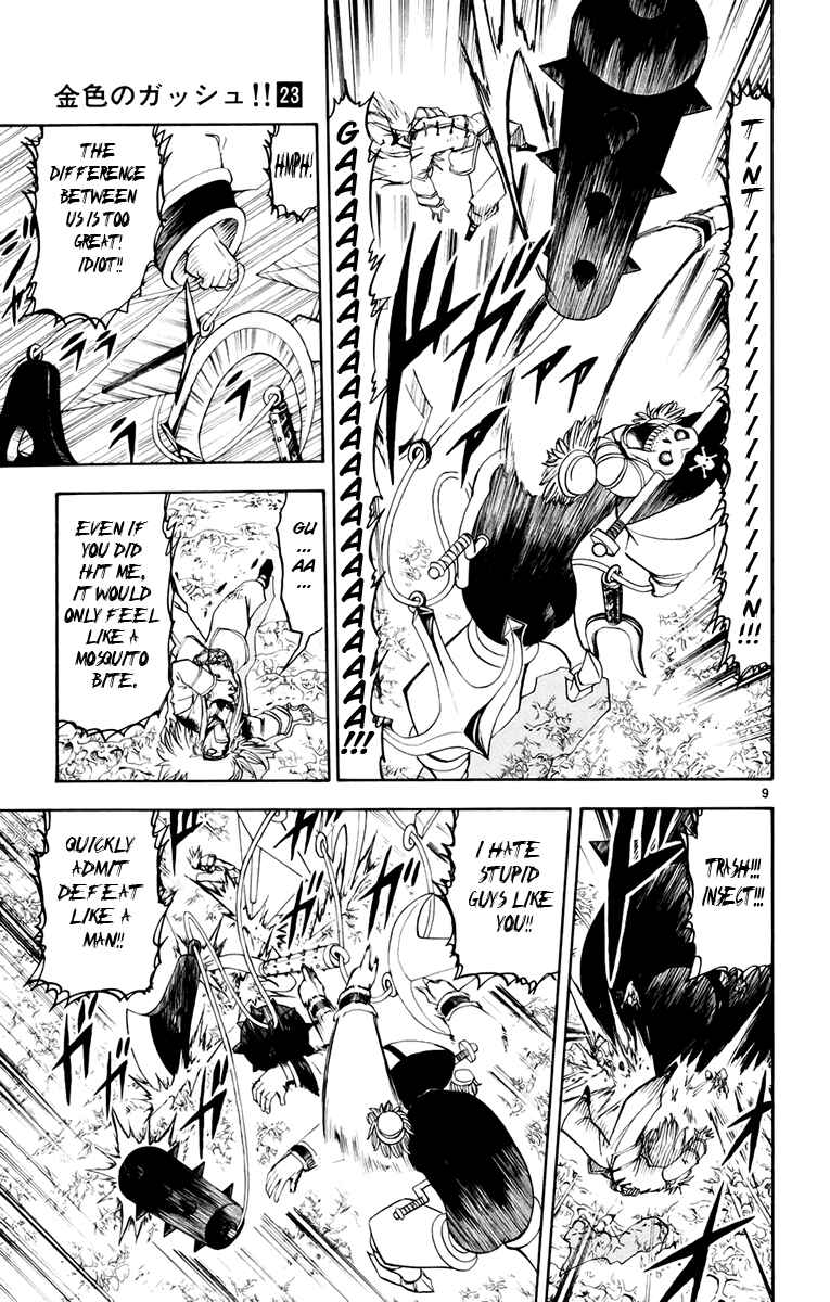 Page 9 Chapter 220 Zatch Bell!!