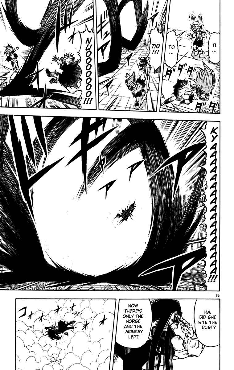 Page 15 Chapter 247 Zatch Bell!!