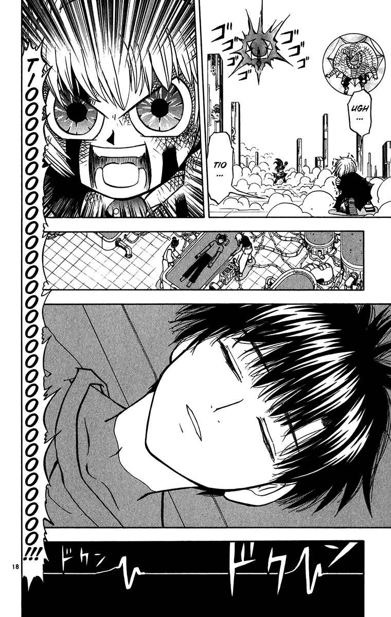 Page 18 Chapter 247 Zatch Bell!!