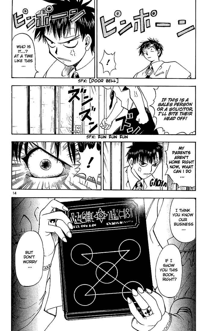 Page 14 Chapter 7 Zatch Bell!!