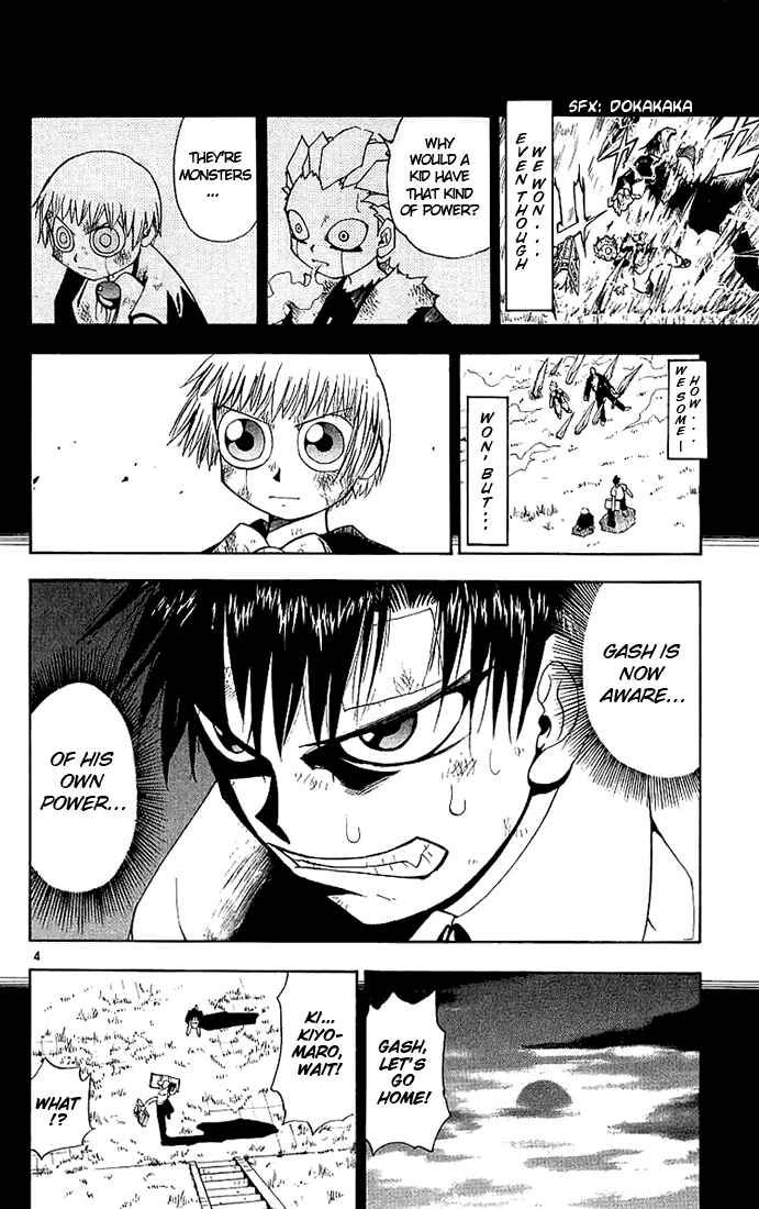 Page 4 Chapter 7 Zatch Bell!!
