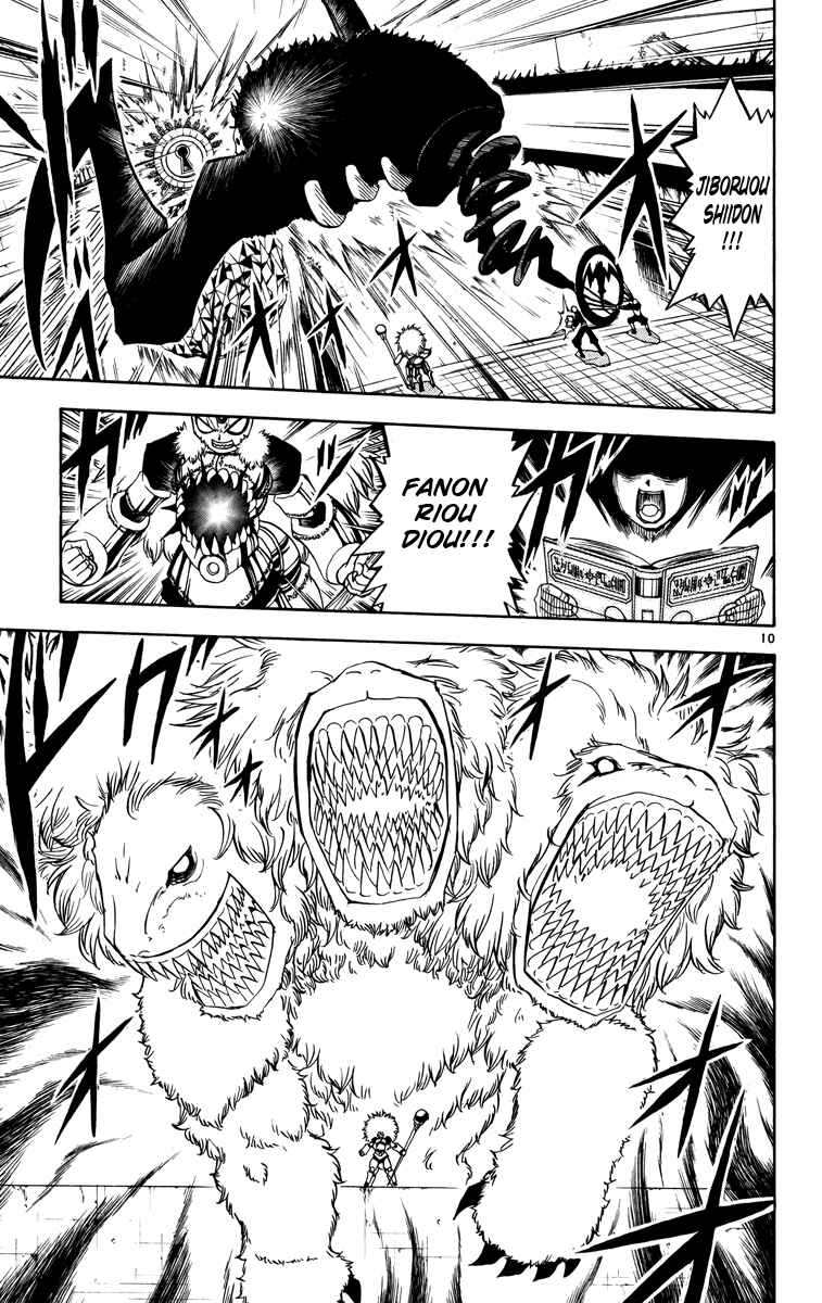 Page 10 Chapter 208 Zatch Bell!!