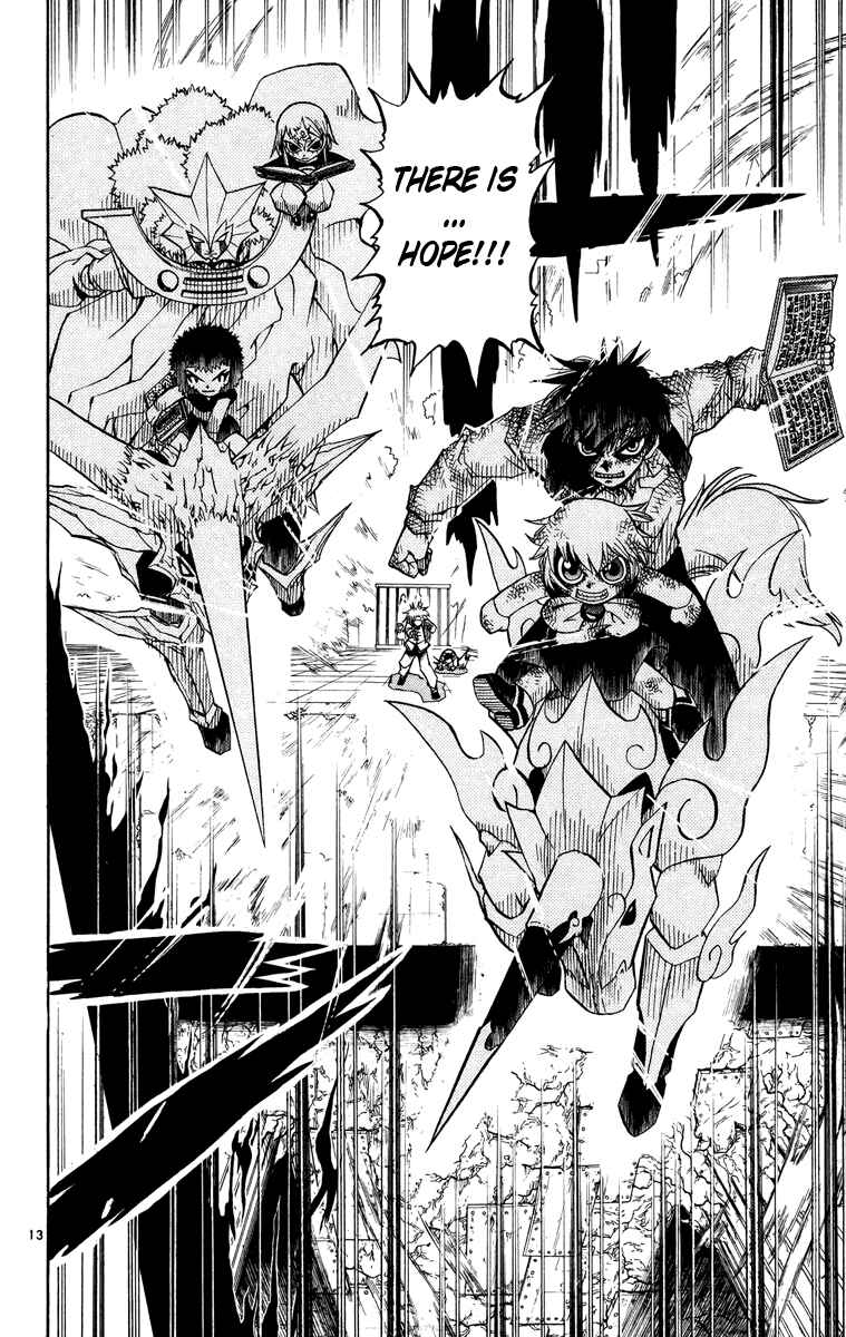 Page 13 Chapter 208 Zatch Bell!!