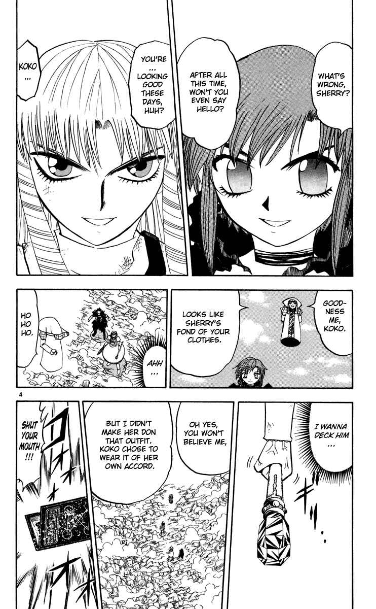 Page 4 Chapter 158 Zatch Bell!!