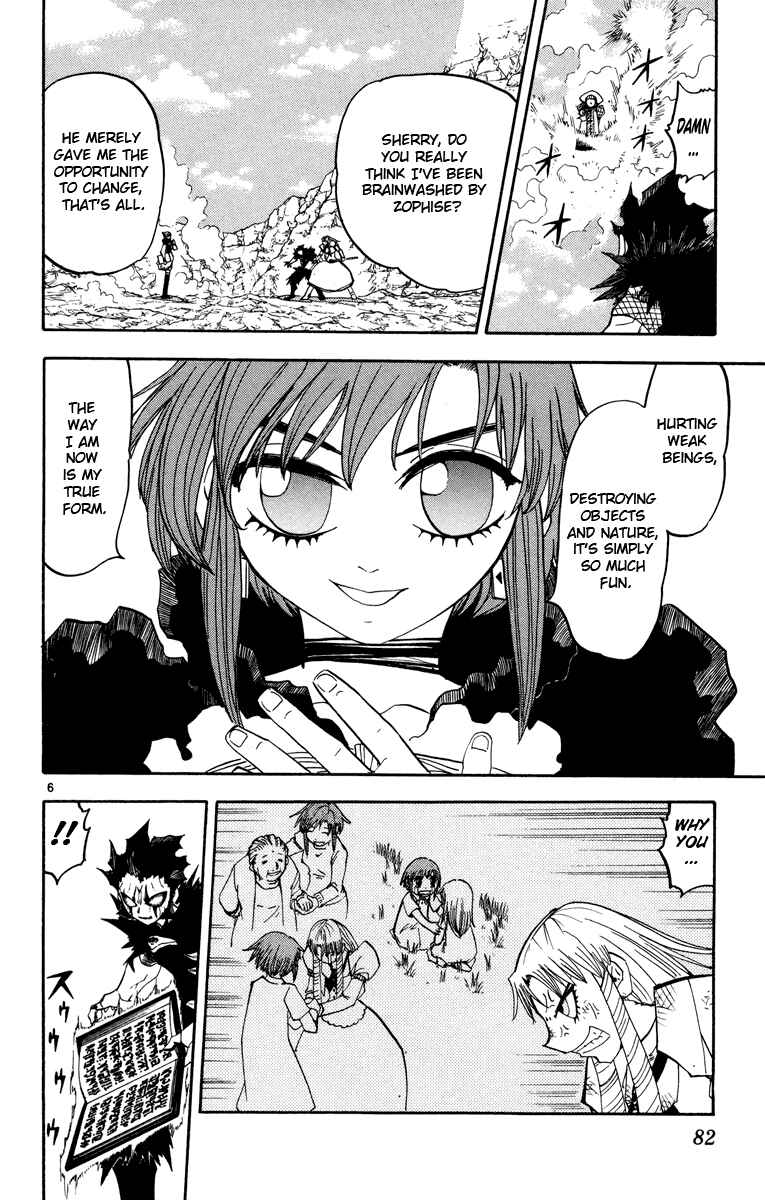 Page 6 Chapter 158 Zatch Bell!!