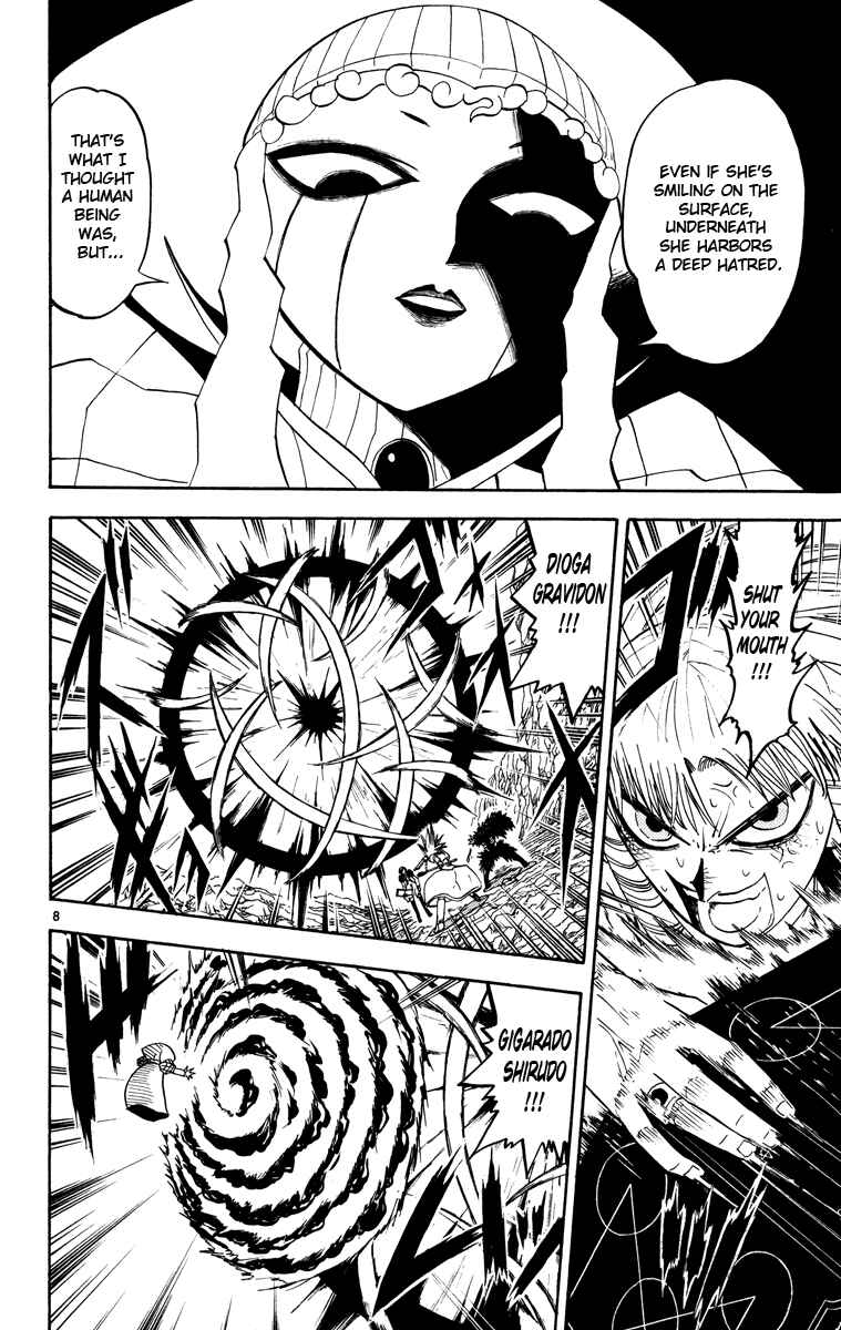 Page 8 Chapter 158 Zatch Bell!!