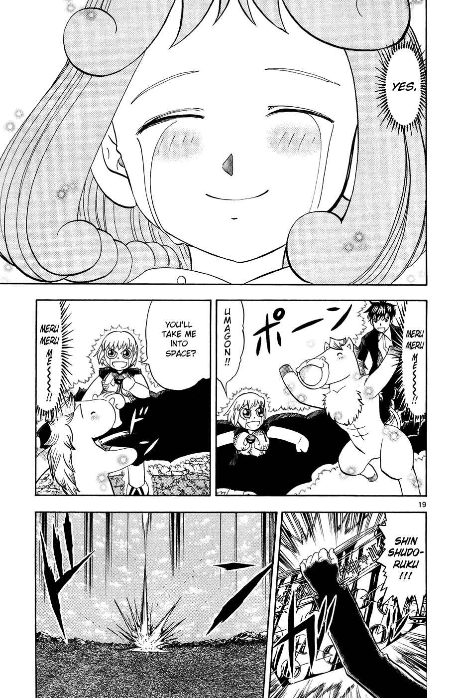 Page 19 Chapter 318 Zatch Bell!!