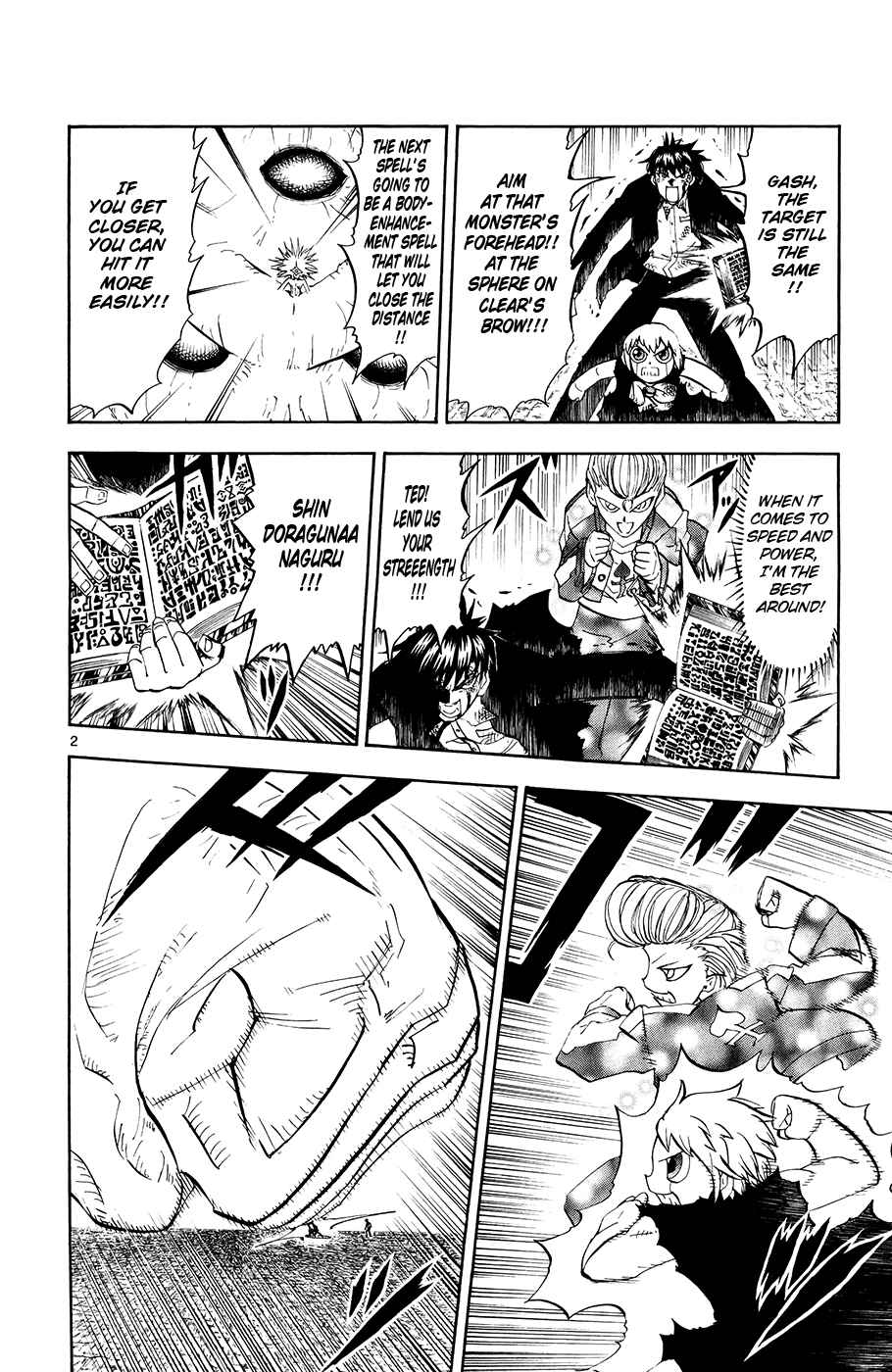 Page 2 Chapter 318 Zatch Bell!!