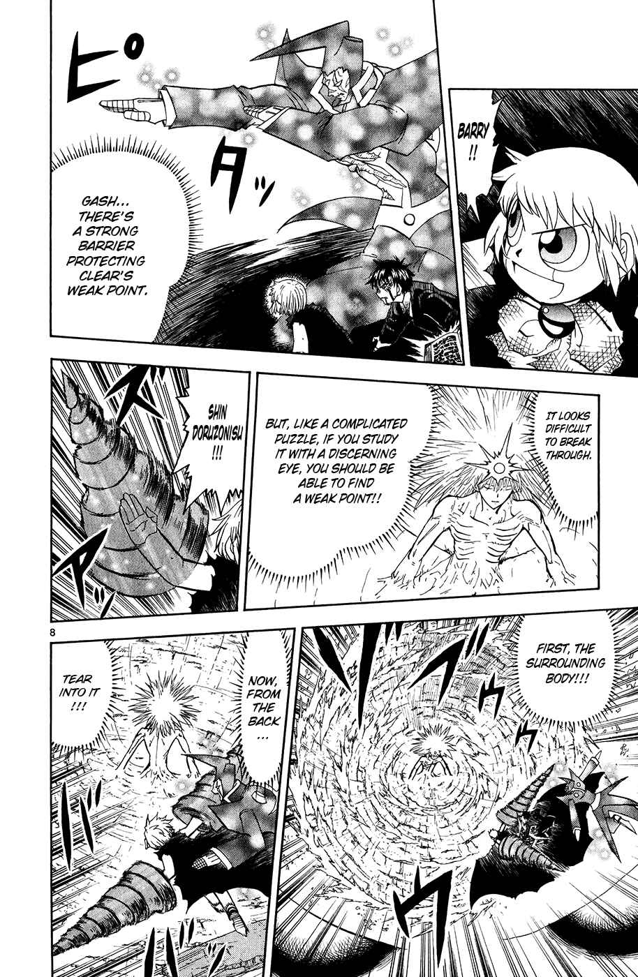 Page 8 Chapter 318 Zatch Bell!!