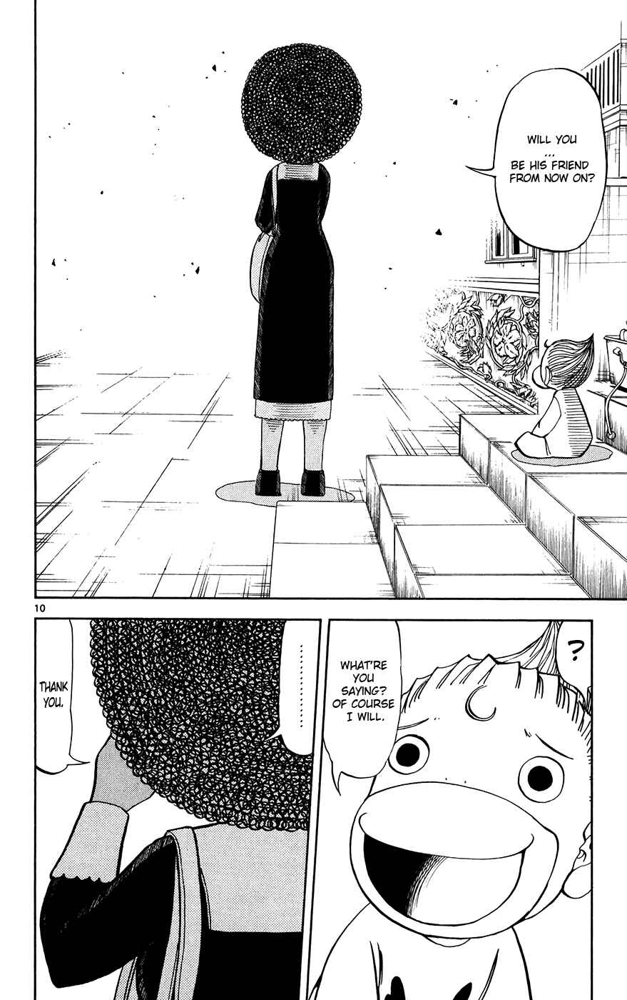 Page 10 Chapter 296 Zatch Bell!!