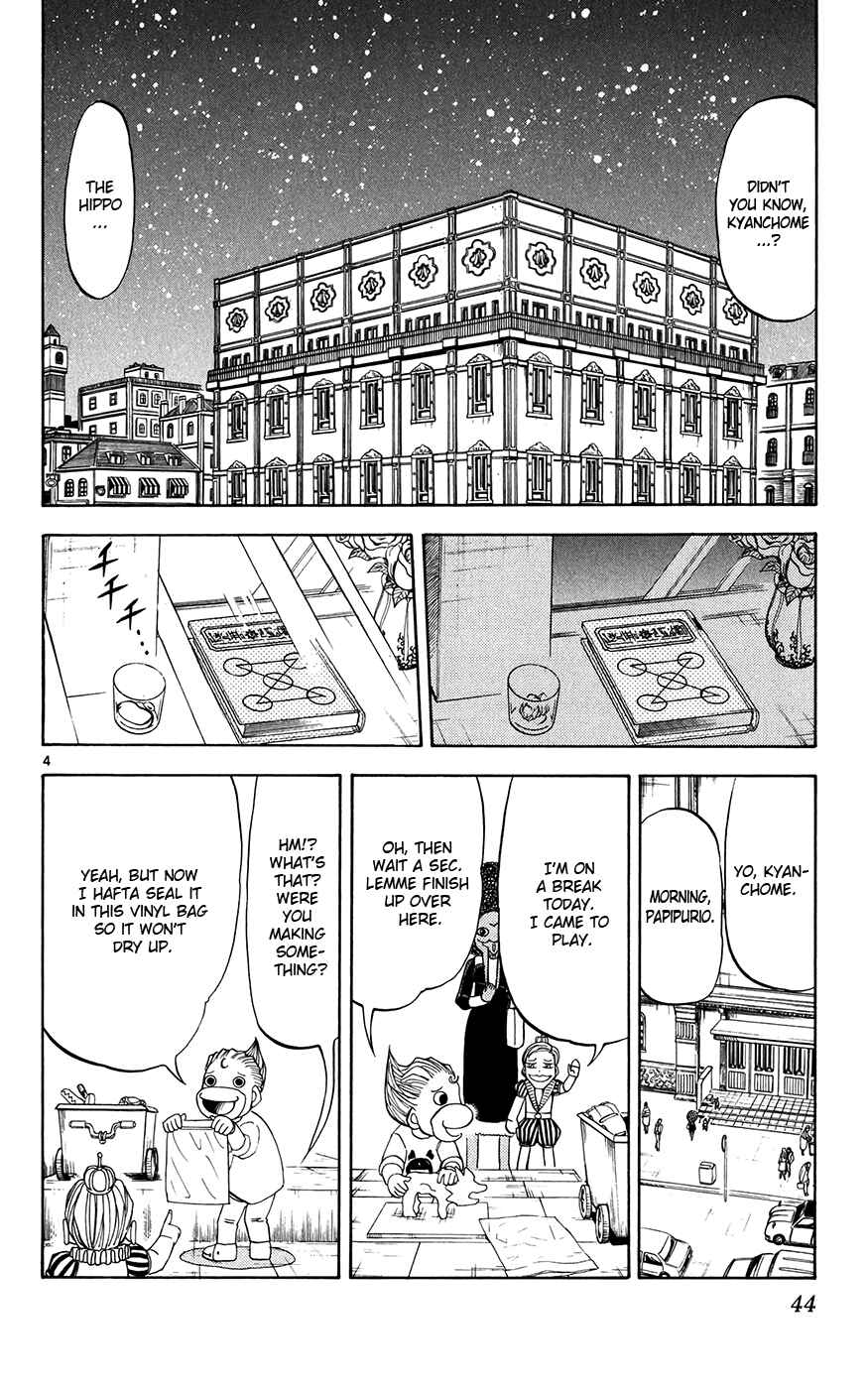 Page 4 Chapter 296 Zatch Bell!!