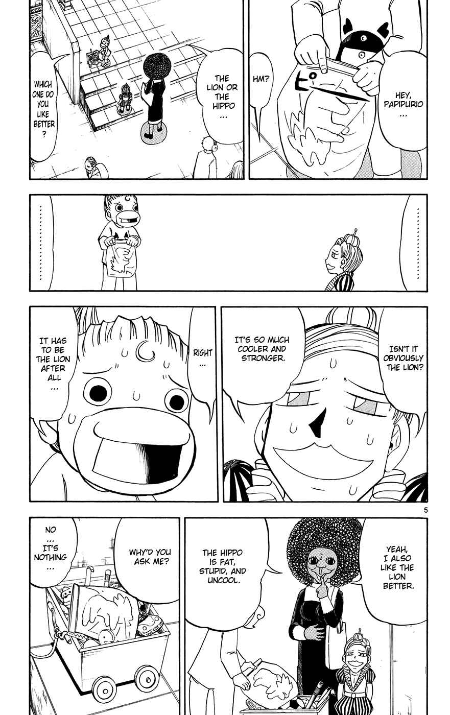 Page 5 Chapter 296 Zatch Bell!!