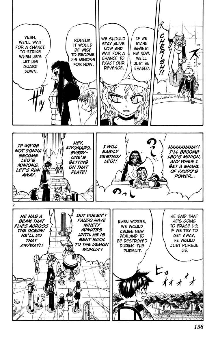 Page 2 Chapter 210 Zatch Bell!!