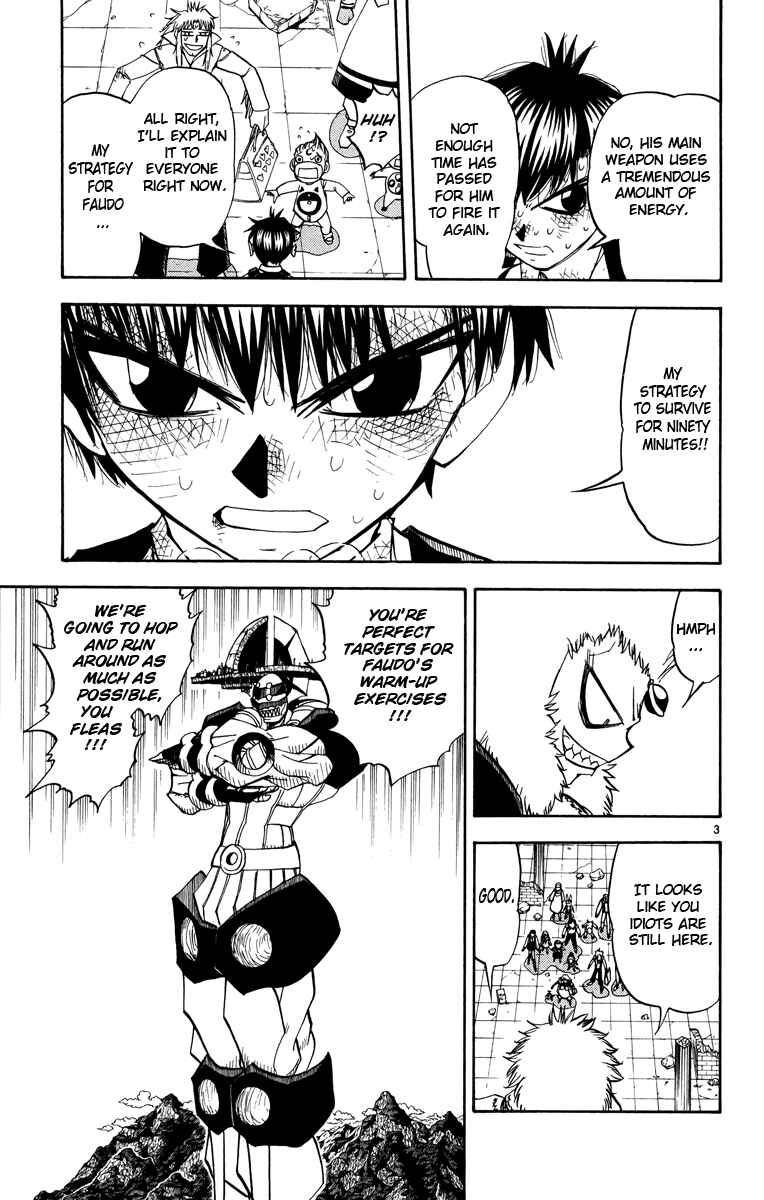 Page 3 Chapter 210 Zatch Bell!!