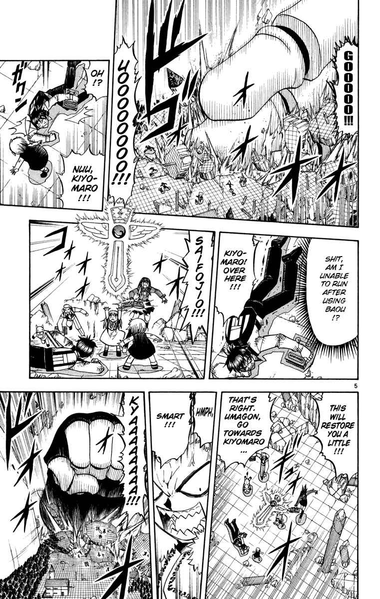 Page 5 Chapter 210 Zatch Bell!!