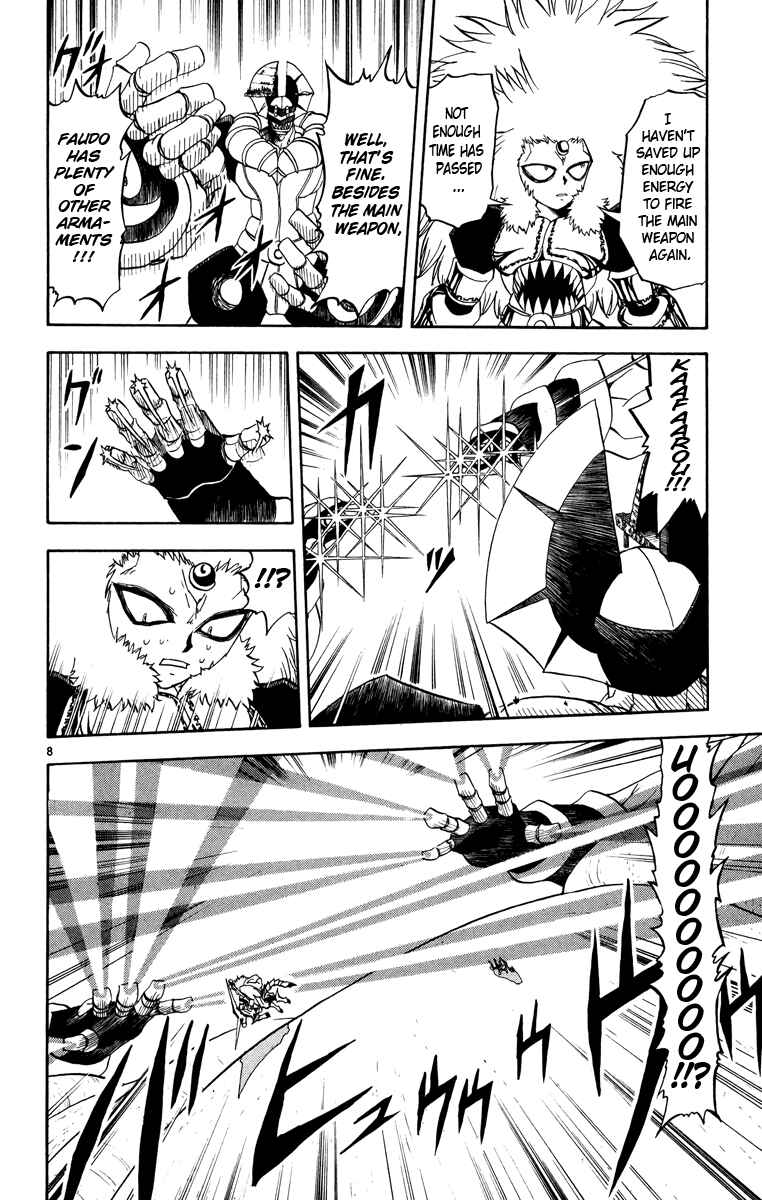 Page 8 Chapter 210 Zatch Bell!!