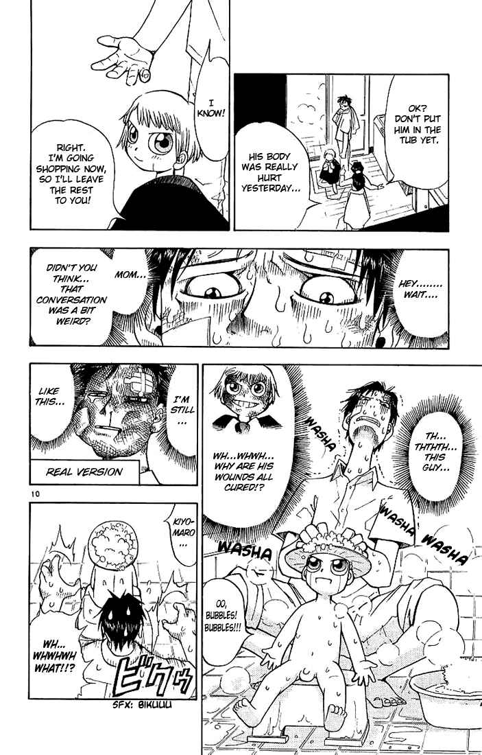 Page 10 Chapter 2 Zatch Bell!!