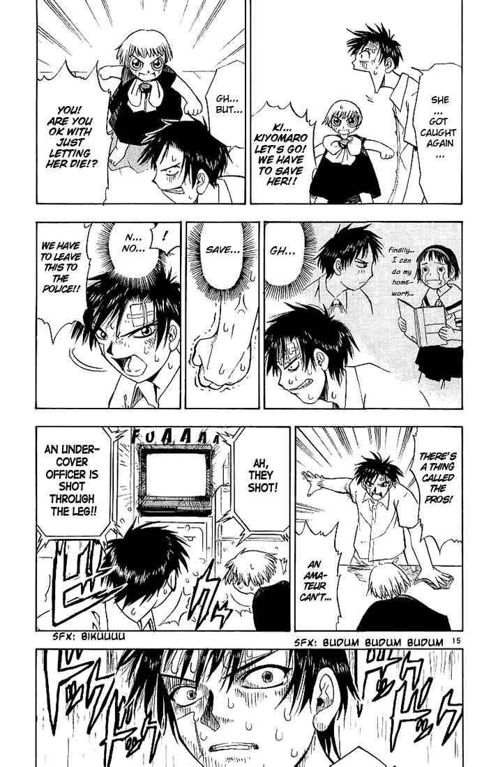 Page 15 Chapter 2 Zatch Bell!!