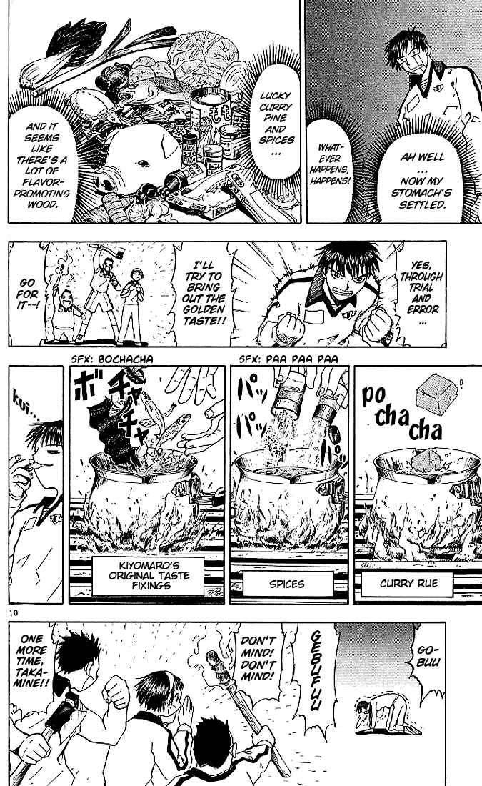 Page 10 Chapter 21 Zatch Bell!!