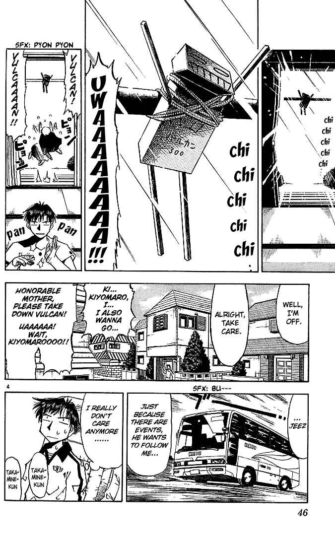 Page 4 Chapter 21 Zatch Bell!!