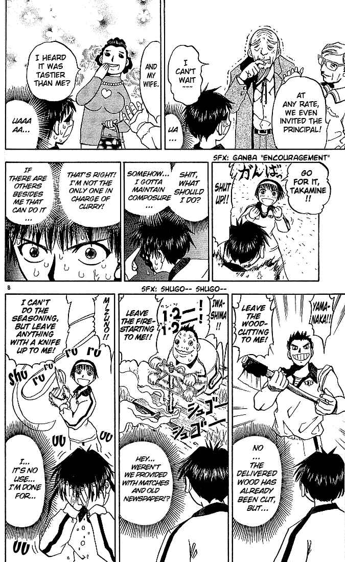 Page 8 Chapter 21 Zatch Bell!!