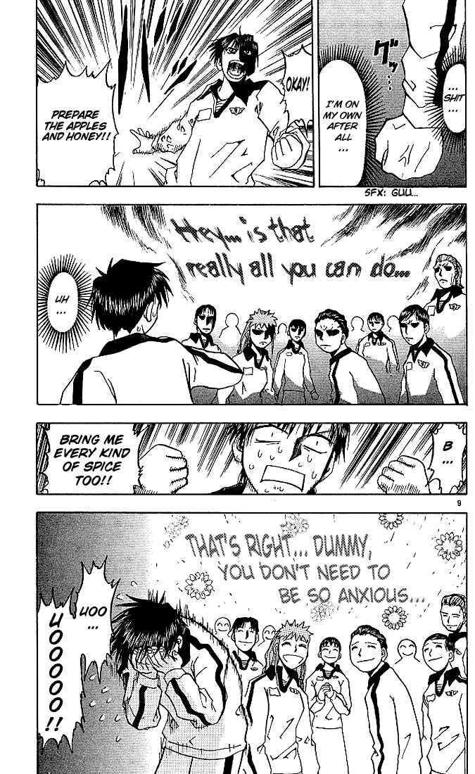 Page 9 Chapter 21 Zatch Bell!!