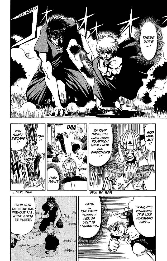 Page 10 Chapter 14 Zatch Bell!!