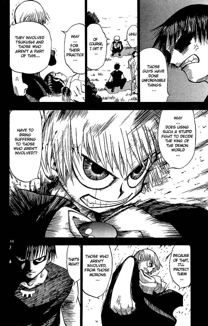 Page 14 Chapter 14 Zatch Bell!!