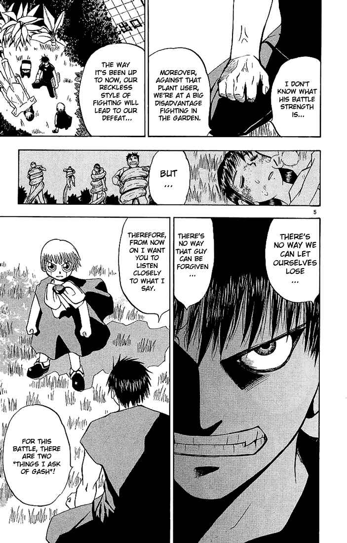 Page 5 Chapter 14 Zatch Bell!!