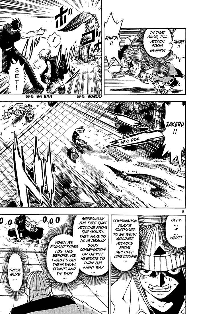 Page 9 Chapter 14 Zatch Bell!!