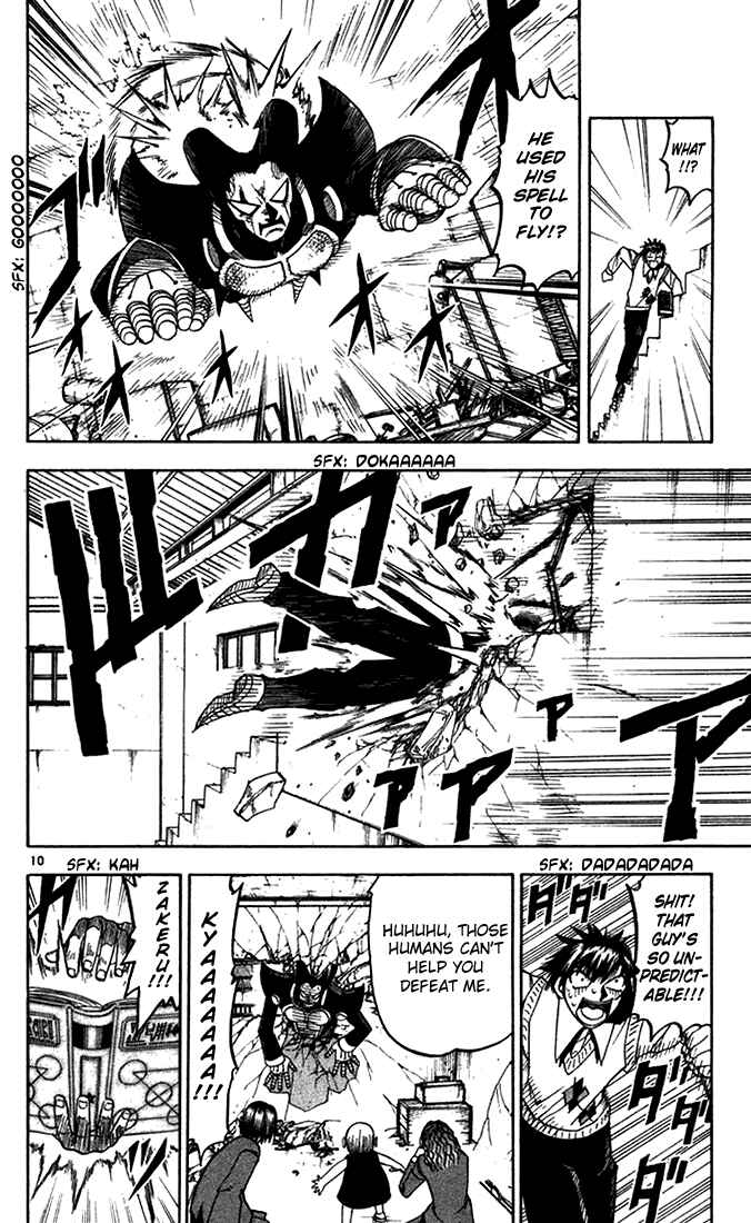 Page 10 Chapter 90 Zatch Bell!!
