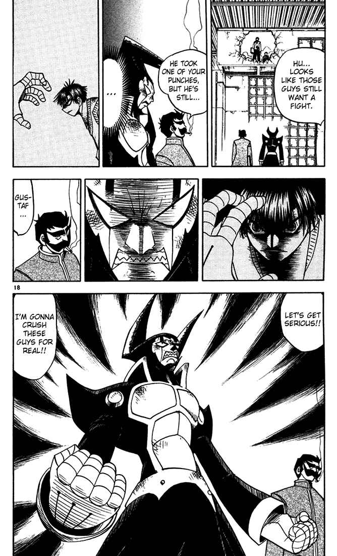 Page 18 Chapter 90 Zatch Bell!!