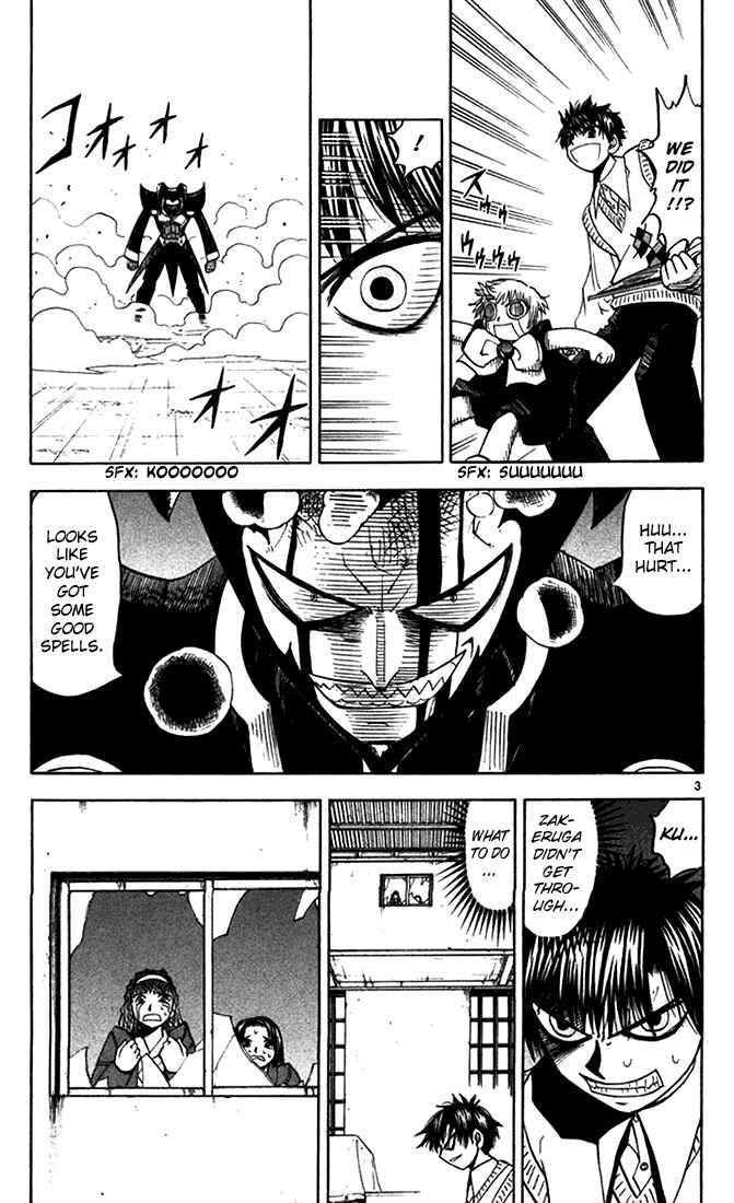 Page 3 Chapter 90 Zatch Bell!!