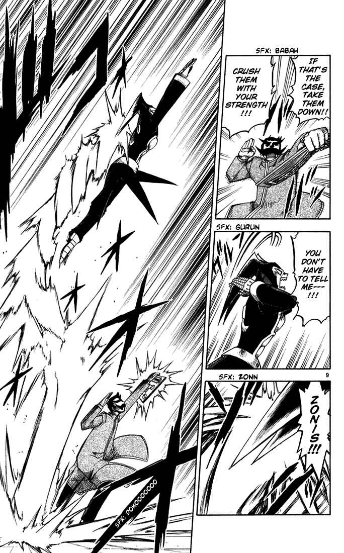 Page 9 Chapter 90 Zatch Bell!!