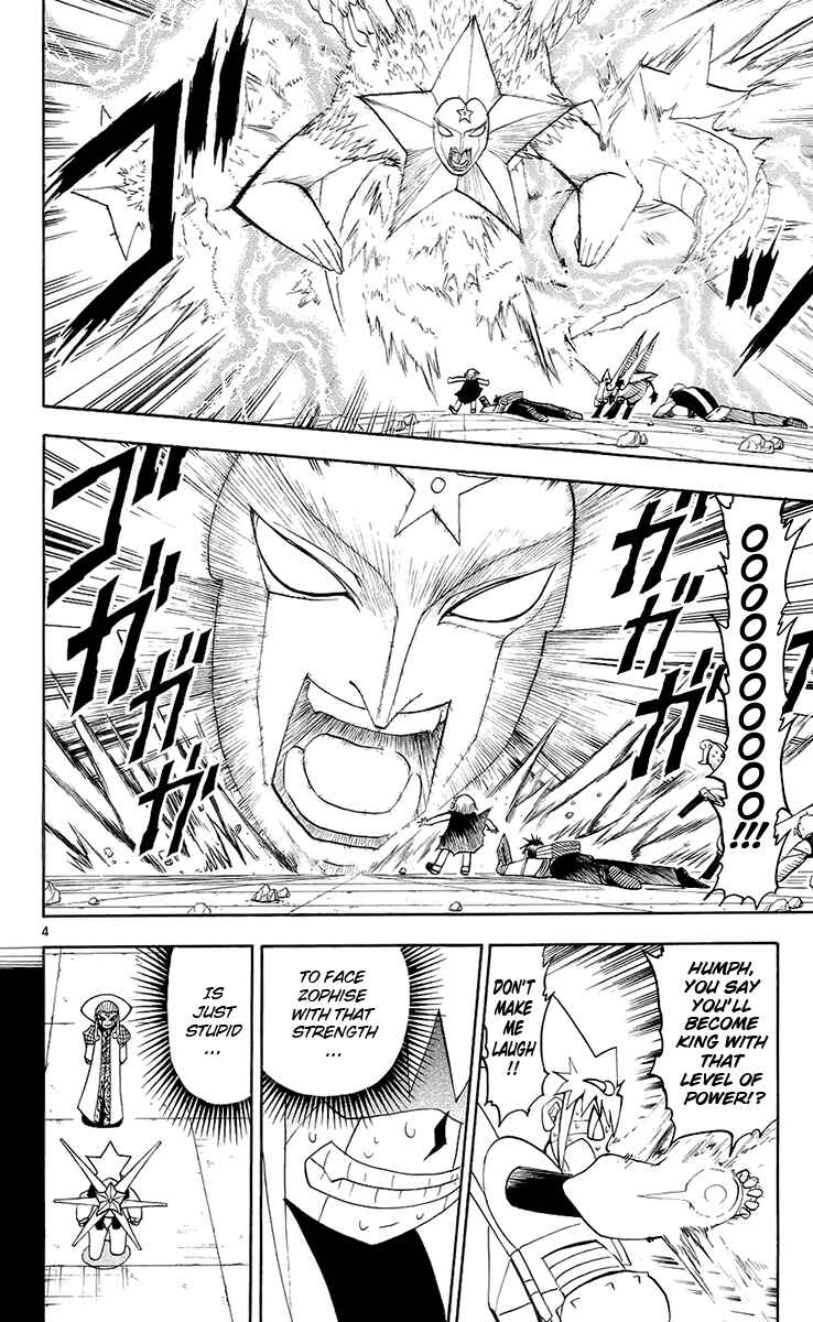 Page 4 Chapter 141 Zatch Bell!!